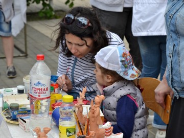 ТД Раздолье