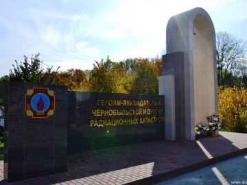 ТД Раздолье