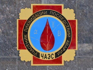 ТД Раздолье