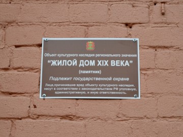 ТД Раздолье