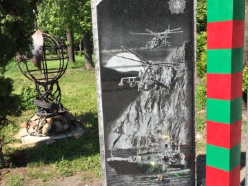 ТД Раздолье