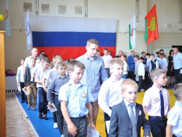 ТД Раздолье