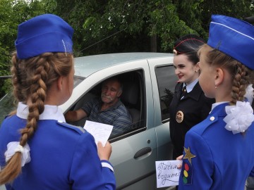 ТД Раздолье