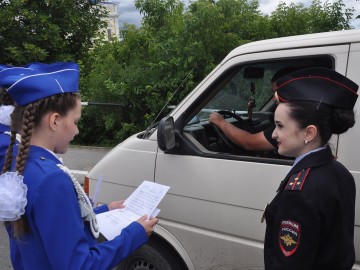 ТД Раздолье