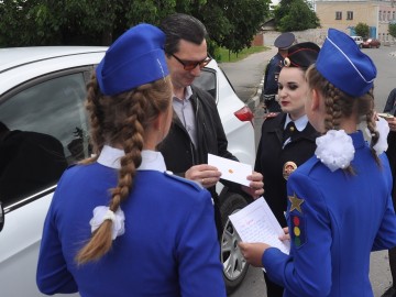 ТД Раздолье