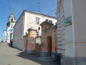 ТД Раздолье