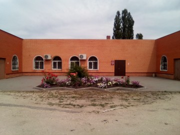 ТД Раздолье