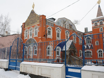 Великокняжеский храм Великокняжеский храм