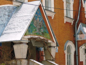 Великокняжеский храм Великокняжеский храм