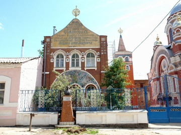 Великокняжеский храм Великокняжеский храм