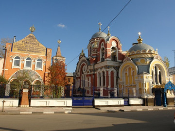 Великокняжеский храм Великокняжеский храм