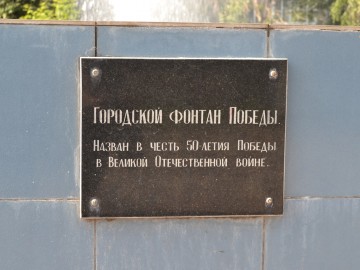 ТД Раздолье