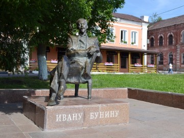 Сквер И.А. Бунина