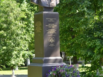 ТД Раздолье