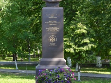 ТД Раздолье