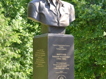 ТД Раздолье