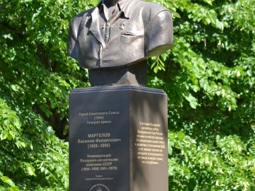 ТД Раздолье