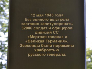 ТД Раздолье