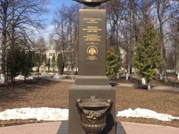 ТД Раздолье