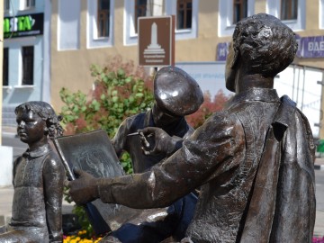 ТД Раздолье