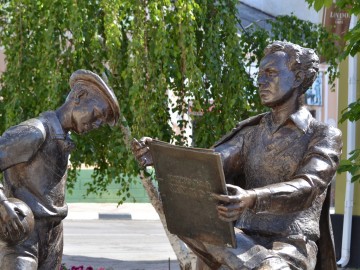 ТД Раздолье